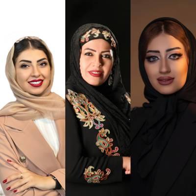 آرایشگاه دلارام