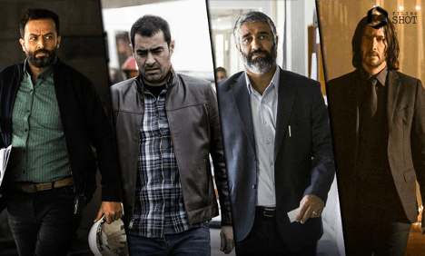 بهترین سریال های ایرانی