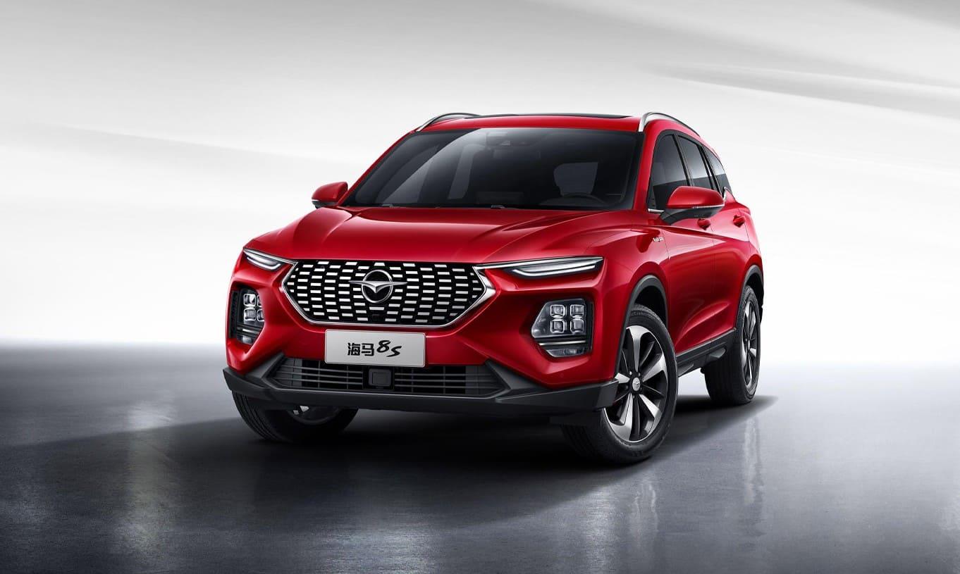 تعمیرگاه هایما