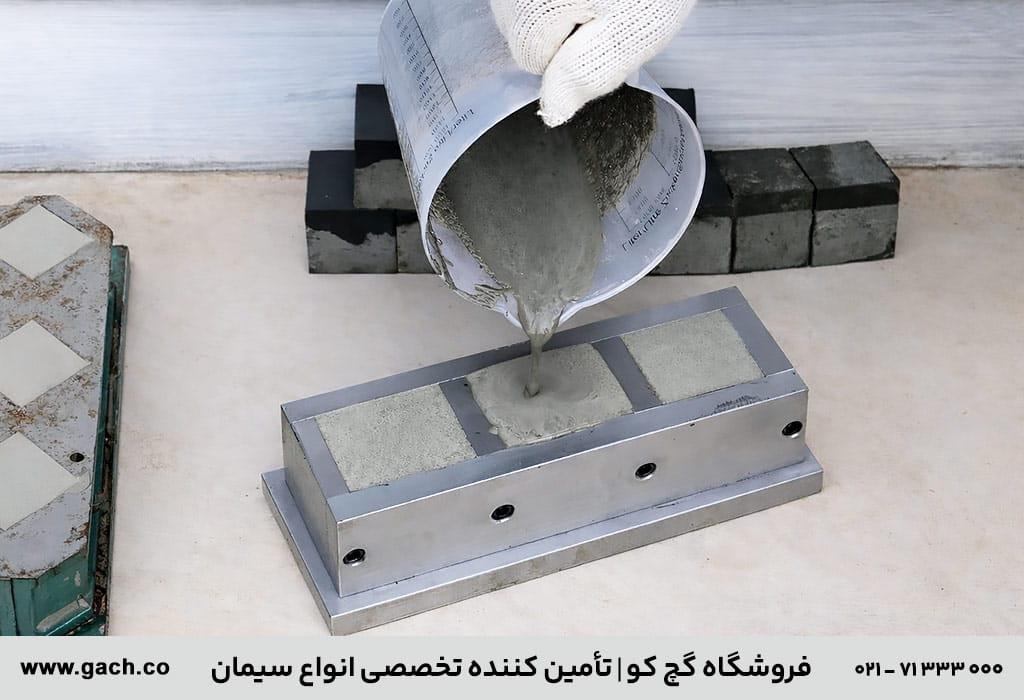 گروت سیمانی منبسط شونده