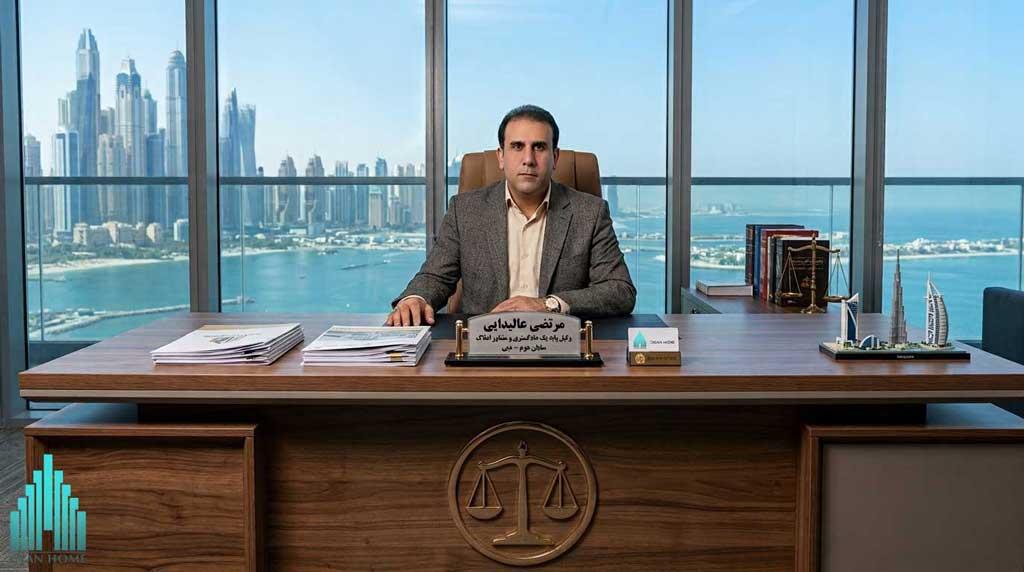 وکیل ایرانی در دبی