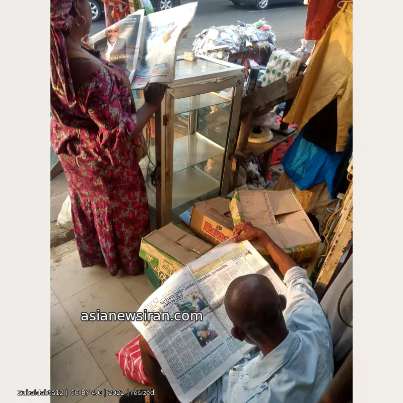 Archival newspaper readers, December 2022