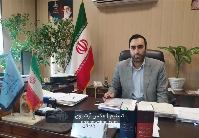 تصویر آرشیوی منتشرشده همراه گزارش تسنیم درباره دادستان ری