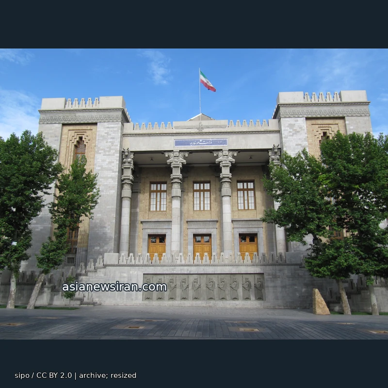 عکس آرشیوی نمای ساختمان وزارت امور خارجه ایران در تهران