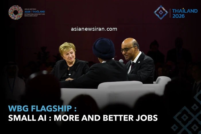 Official host image of the Small AI: More and Better Jobs session in Bangkok