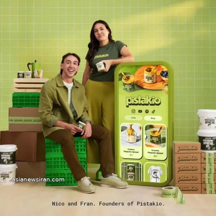 نمونه استفاده پیستاکیو از صفحه لینک‌تری