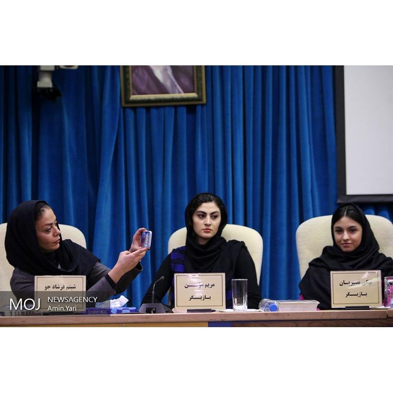 مریم مومن در نشست خبری بانوی عمارت در سال ۲۰۱۹؛ عکس Amin Yari / MojNews، مجوز CC BY 4.0