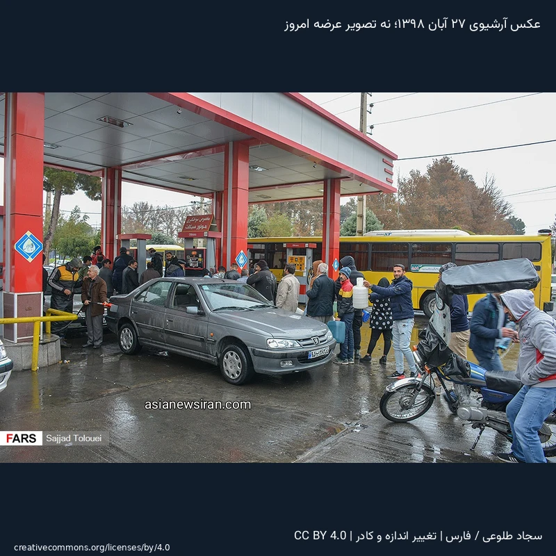 سوخت‌گیری در تهران؛ عکس آرشیوی ۲۷ آبان ۱۳۹۸، نه تصویر اجرای طرح امروز