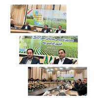 ۲۹ استان به سامانه پایش هوشمند اراضی کشاورزی مجهز شدند