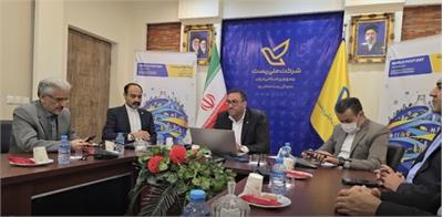جهش لجستیکی یزد در مدار هوشمندسازی؛ برنامه راهبردی پست برای تبدیل استان به شاهراه مبادلات پستی شرق و جنوب شرق کشور/
 پست یزد در آستانه تحول ساختاری؛ تحقق ضریب ۹۸ درصدی تحویل موفق مرسولات و کلید خوردن هاب پستی منطقه‌ای