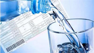 ابطال قبوض علی‌الحساب آب تهران