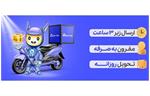 مسترکالا ، خرید مطمئن لوازم جانبی موبایل و گجت های دیجیتال