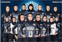 قهرمانی تاریخی والیبال بانوان ایران پس از ۶۲ سال