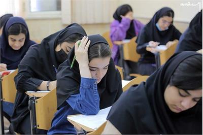انتشار نتایج اولیه آزمون نیمه‌متمرکز دکتری سال ۱۴۰۵