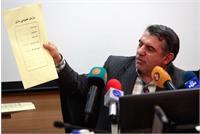 صدور حکم جلب رئیس سازمان خصوصی سازی