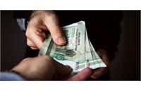 پاداش استمرار خدمت فرهنگیان سال ۱۴۰۴ واریز شد