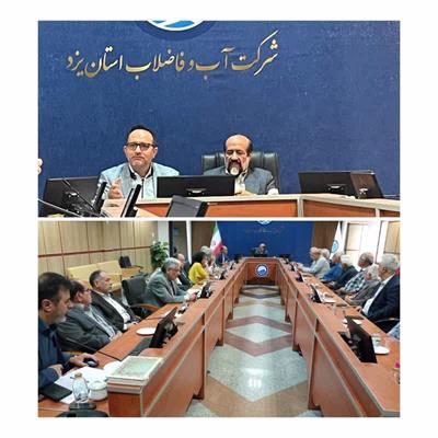 نشست‌های جلسات صبح جمعه ماهانه پیشکسوتان و مسئولین استان یزد؛ پلی استوار برای توسعه پایدار و بزرگداشت میراث فرهنگی