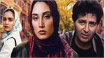 نقد و بررسی فیلم غریبانه