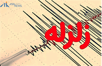 زلزله 5.22 ریشتری در سرخه سمنان