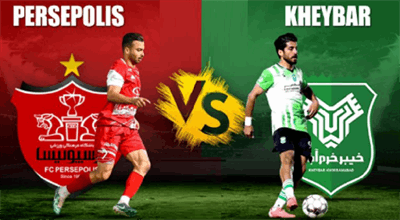 ساعت بازی پرسپولیس خیبر خرم آباد