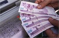 واریز حقوق دی ماه بازنشستگان کشوری از امروز