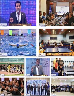 برگزاری اولین رویداد ورزشی کشوری در شرکت ملی پخش فرآورده های نفتی منطقه یزد