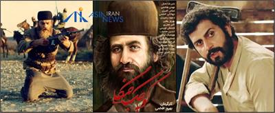 همه چیز درباره فیلم و سریال «کوچک جنگلی»
