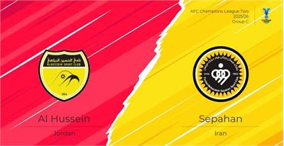 ساعت بازی سپاهان اصفهان و الحسین اردن