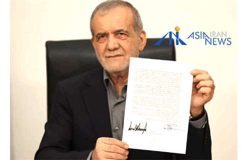 سقوط نفت و سفر لغو شده؛ امضای دیجیتال جای سفر ژنو را گرفت پس از امضای غیرحضوری تفاهم‌نامه توسط پزشکیان و ترامپ، نشست سوئیس