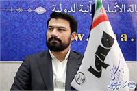 نمایشگاه قرآن و عترت در یزد برپا می‌شود