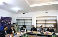 رونق تولید و سامانه هوشمند پاسخ‌گو