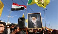 بغداد برای تشییع رهبر انقلاب چهارشنبه تعطیل شد