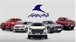 ​ آغاز ثبت‌نام ۴ محصول جدید کرمان موتور؛ از X5 تا T9