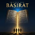 رمز تداوم انقلاب از نگاه ۴۰۰۰ شهید یزد؛ تحلیل فنی وصیت‌نامه‌ها، محوریت ولایت فقیه و نقشه راه نجات جامعه