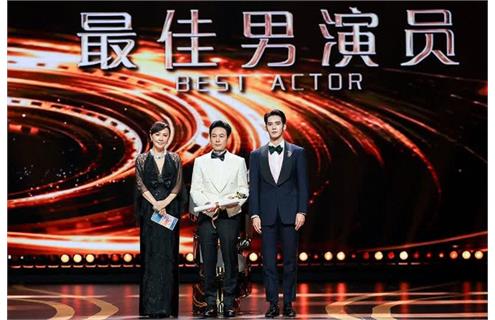 Chinese director Zhong Kaifeng’s co-production takes top prize; Iranian classic "Bashu, the Little Stranger"