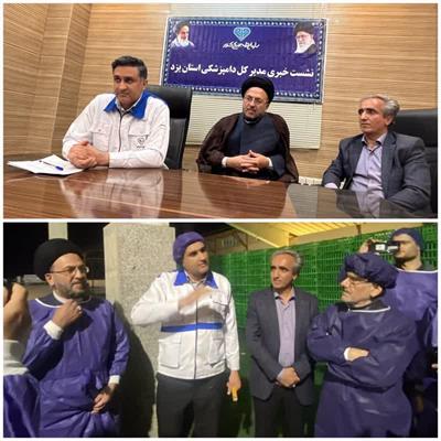 شرایط بهداشتی و حالل کشتار طیور / اتمام آزمایشگاه نیمه ساز دامپزشکی استان چشم انتظار کمک مسئولان