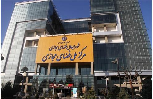 دبیرخانه: بیش از یک سال است جلسه‌ای تشکیل نشده و چنین موضوعی در دستور کار نیست شورای عالی فضای مجازی مصوبه برخورد با بلاگرها