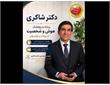 ۷ توصیه کلیدی برای تابستانی بهتر برای فرزندان