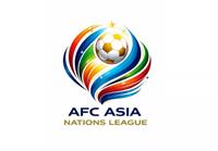 لیگ ملت‌های آسیا متولد می‌شود: انقلابی در فوتبال آسیا !