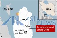 قطر حمله موشکی به خاک خود را محکوم کرد