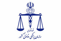 پزشکی قانونی: پرونده تجاوز پژمان جمشیدی هنوز به ما نرسیده!