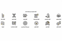 لیفتراک مقدم | معتبرترین فروشگاه خرید قطعات لیفتراک