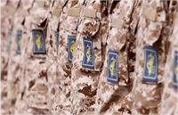 درخواست گروهی از متخصصان برای ماندن نام سپاه پاسداران در فهرست تروریستی