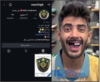 صفحه اینستاگرام متین هداوند، بلاگر معروف، با حکم پلیس امنیت اخلاقی بسته شد
