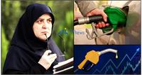بنزین و حجاب در میان آتش جنگ؛ چرا برخی طرح‌های تنش‌زا را زنده می‌کنند؟