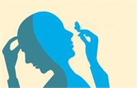 بهداشت جسم و بهداشت روان