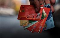 محدودیت‌ کارت‌های سوخت !