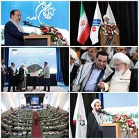 ️همایش بزرگ آزادگان سرافراز استان یزد به میزبانی شرکت فولاد آلیاژی ایران برگزار شد