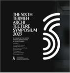 ششمین سمپوزیوم معماری ترمه رسانه