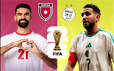 پیش بازی اردن الجزایر: گروه J جام جهانی 2026